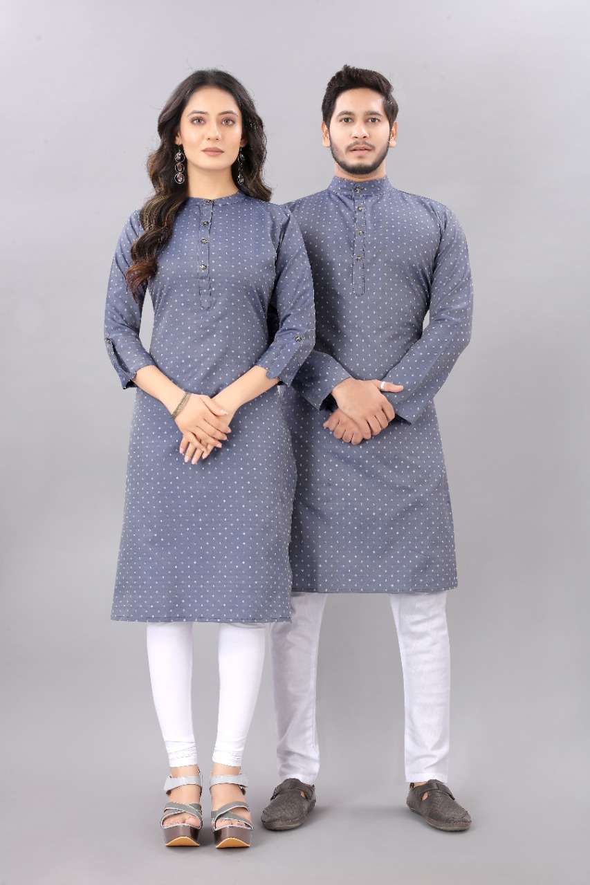 Royal Couple 4 Pure Cotton Designer Couple Kurta catalog,