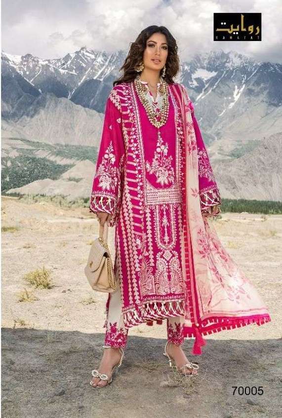 Rawayat Fashion Suffuse Vol 3 Wholesale Lawn Cotton Pakistani Salwar Suits Catalog