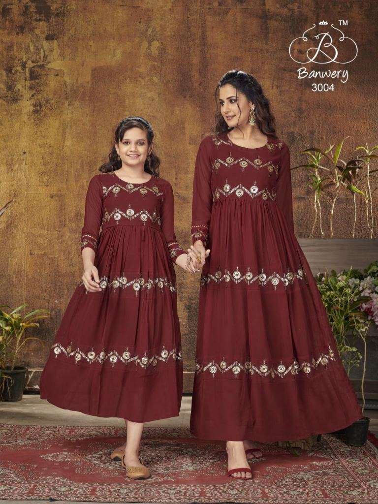 Banwery Me And Mom Vol 3 Wholesale Gown Catalog