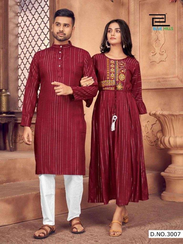 Buy Couple Dress Online: Style Meets Togetherness | Couple dress, Western  dresses, Online fashion magazines