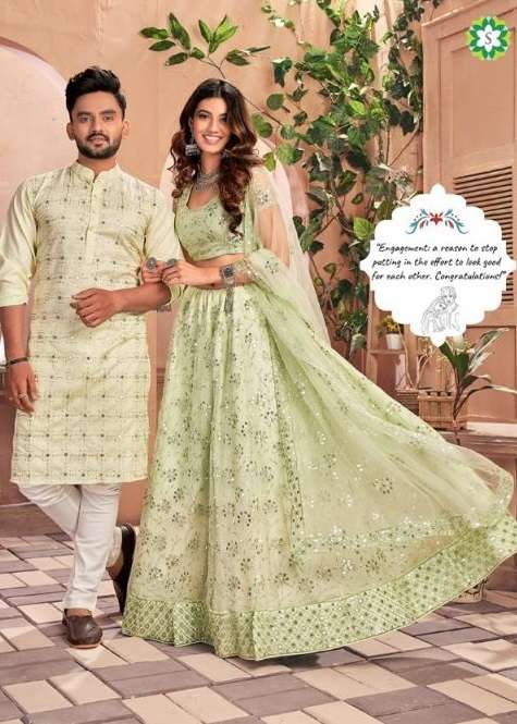 Couple wear of Shree Star Lehenga Choli & Kurta Wedding Wear