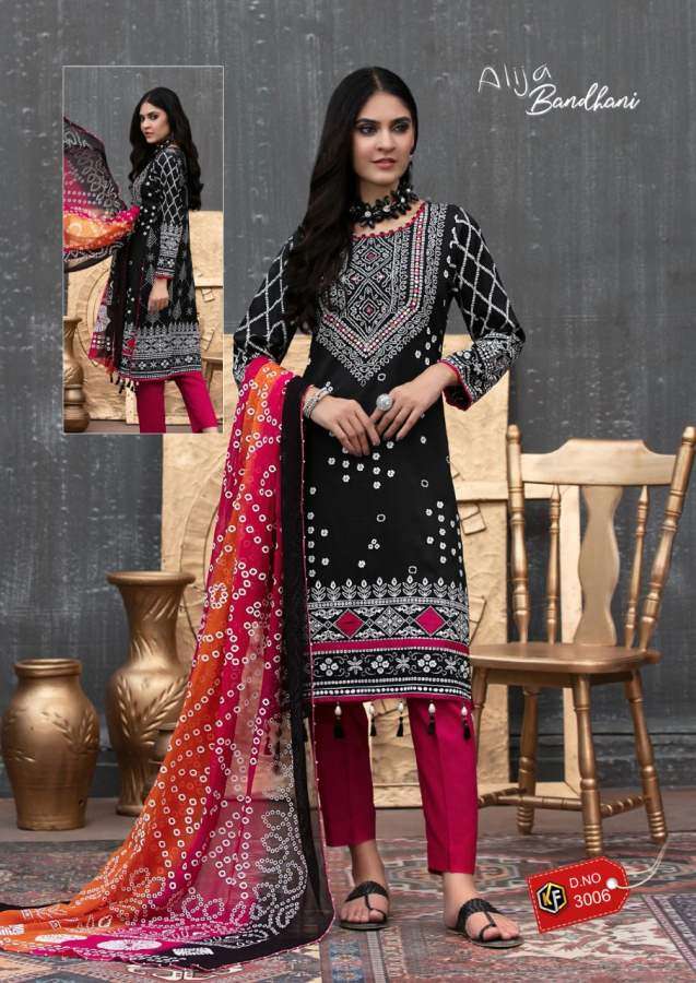 Keval Sobia Nazir Luxury vol  4 Karachi Cotton Dress Material catalog 