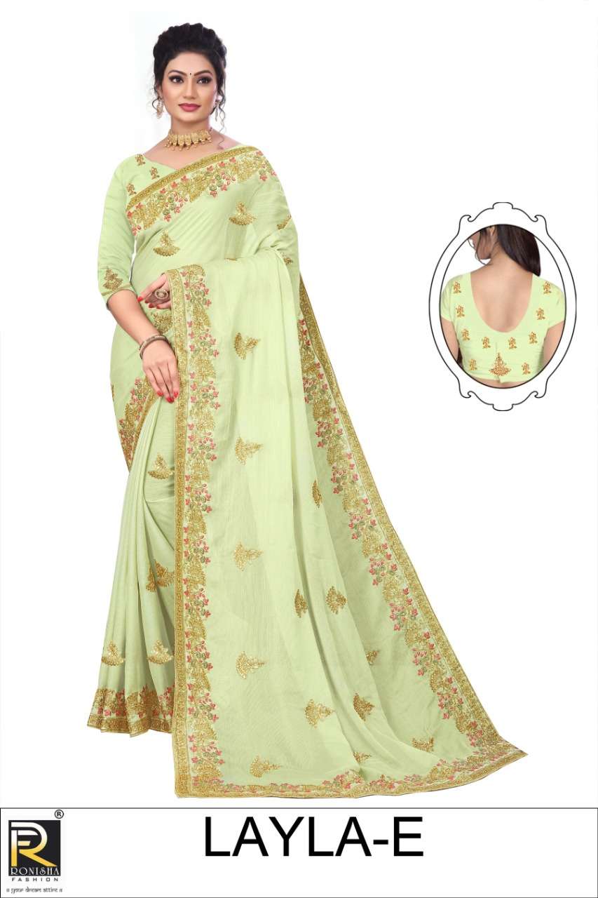 Ranjana Layla Fancy Wear Silk Sarees Catalog