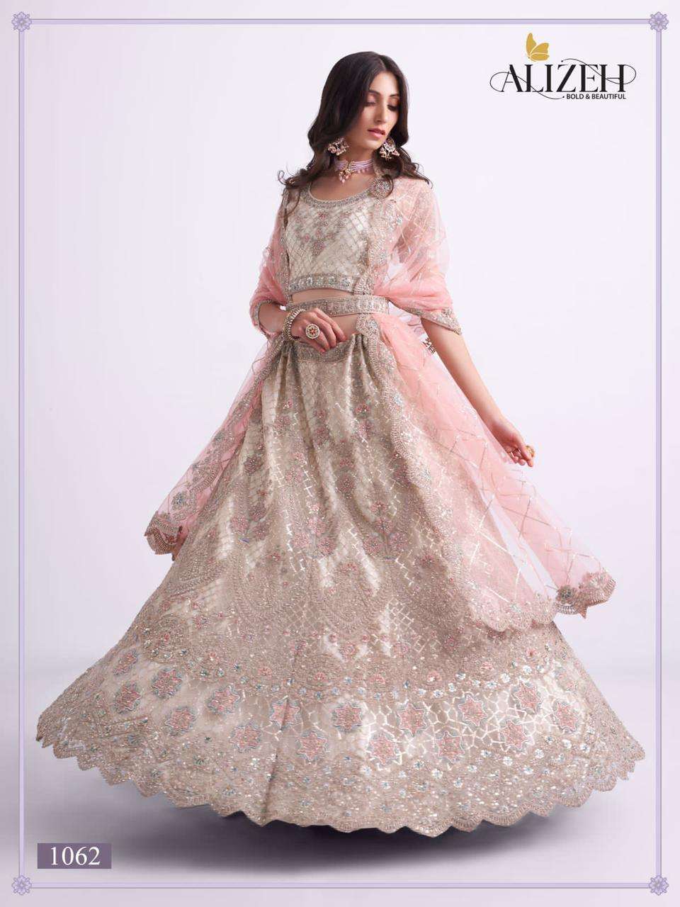 Off White Color Traditional Wear Bridal Lehenga Choli Wholesale