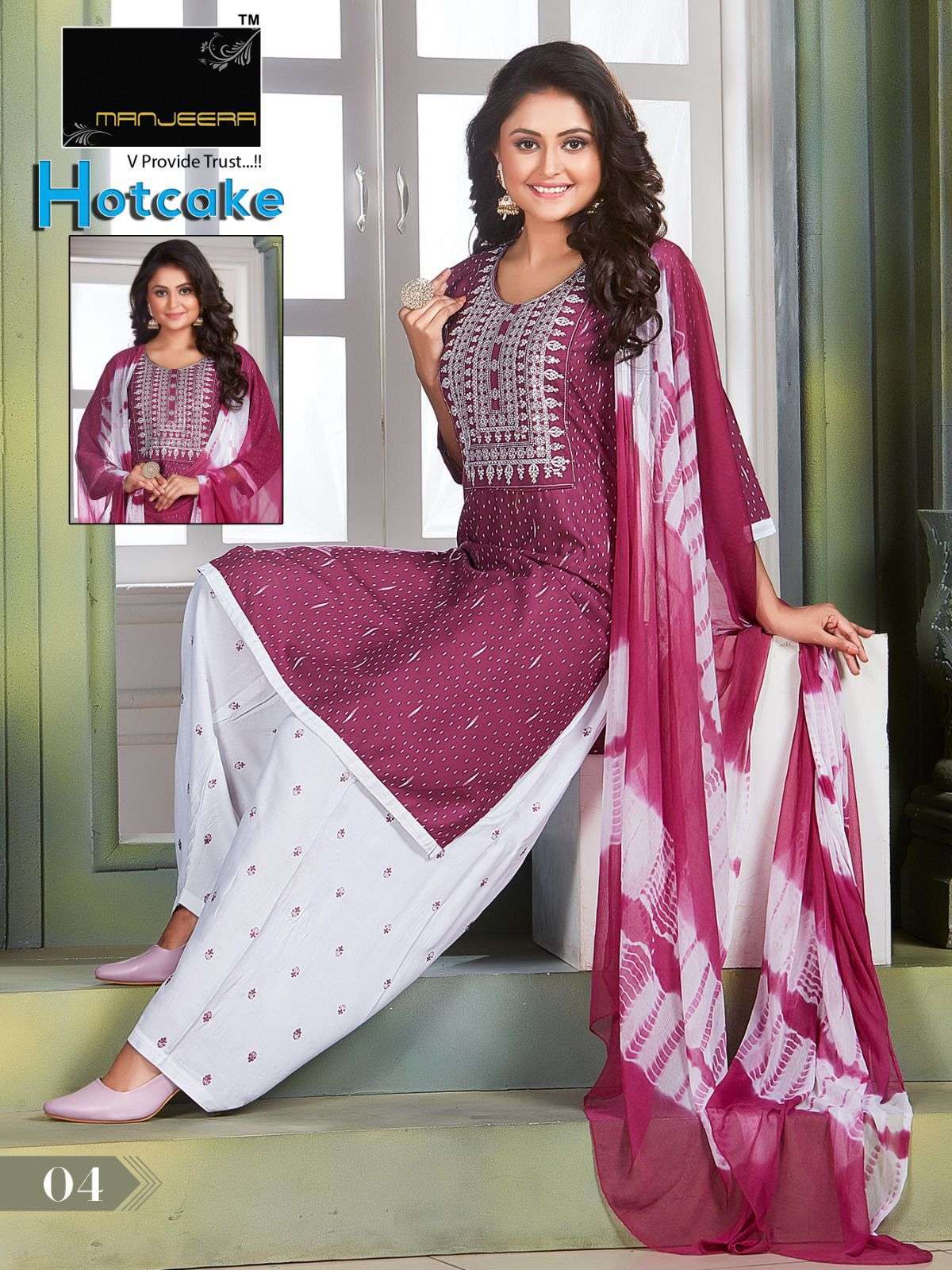 HOTCAKE Patiyala Dress Materials Wholesale surat