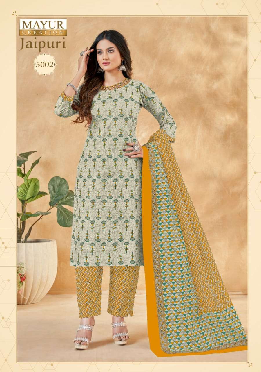 Mayur Jaipuri Vol-5 - Dress Material - Wholesale surat