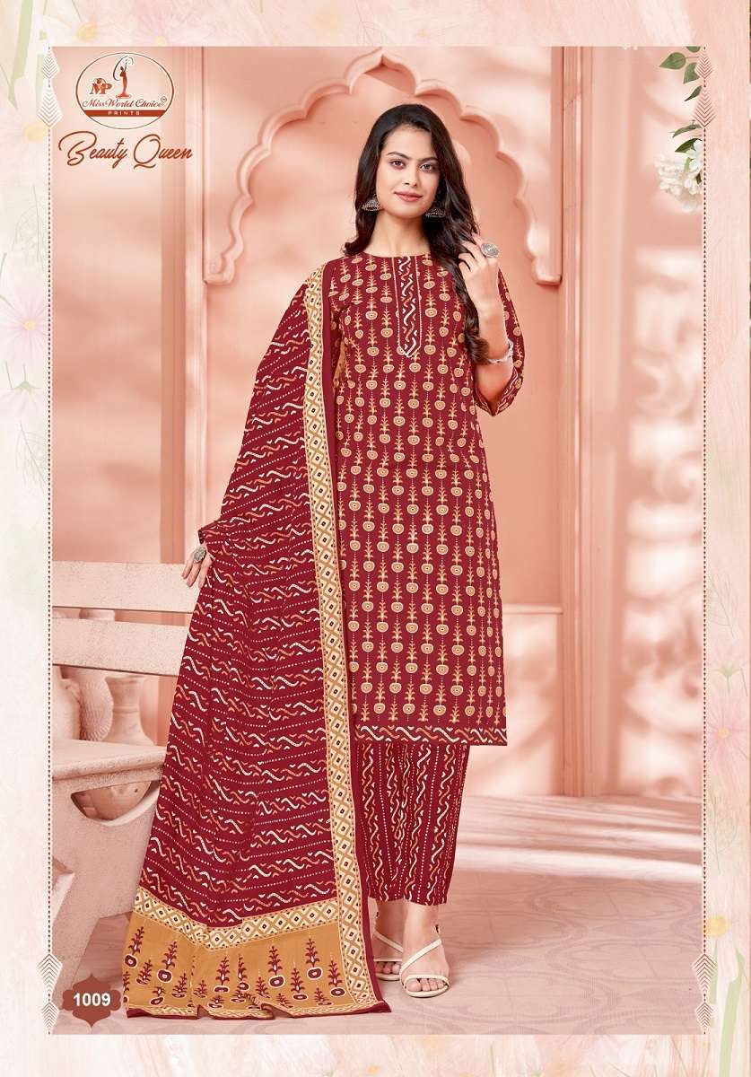Miss World Beauty Queen Vol-1 – Kurti Pant With Dupatta - Wholesale india