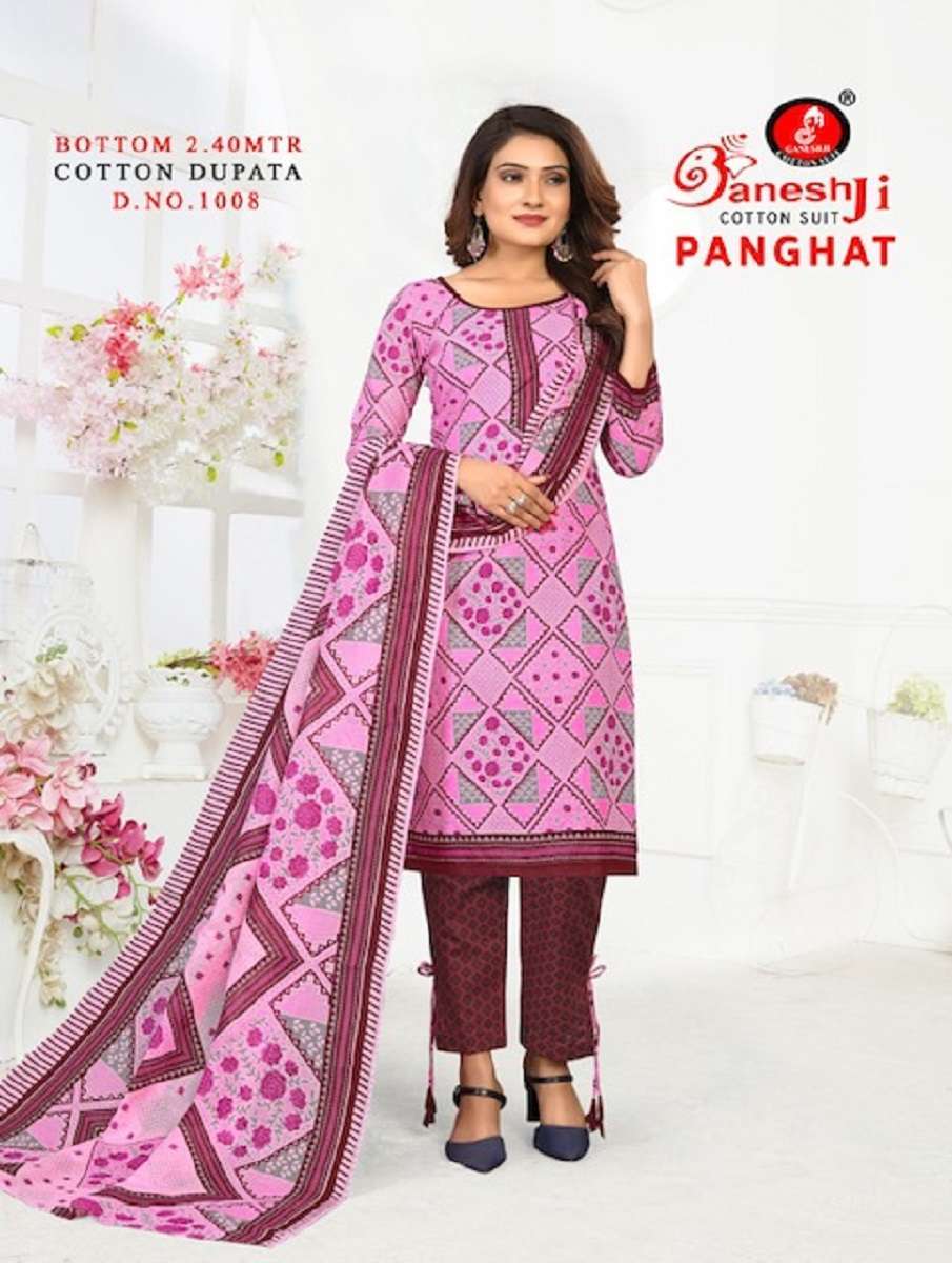 Ganeshji Panghat Vol-1 – Dress Material -Wholesaler of india 