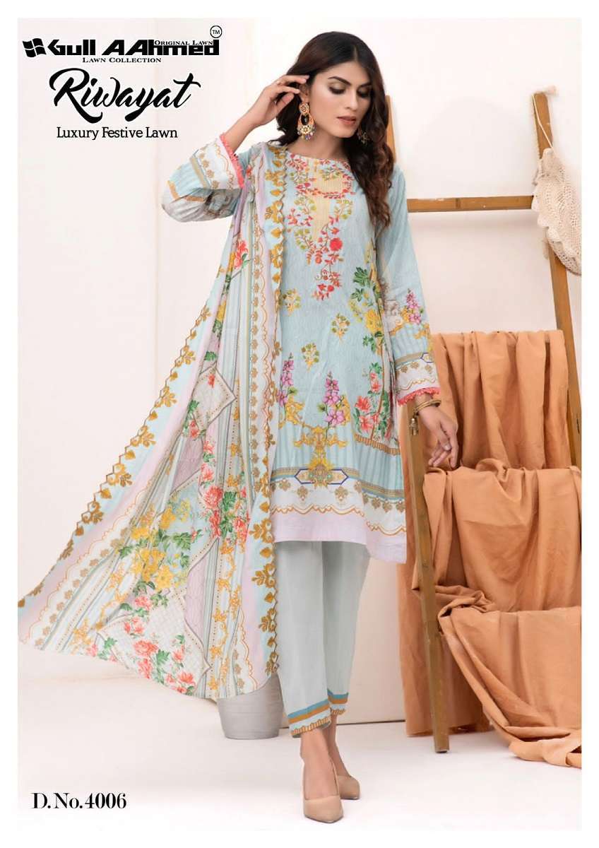 Gull Aahmed Riwayat Vol-4 – Dress Material - Wholesale market in SURAT