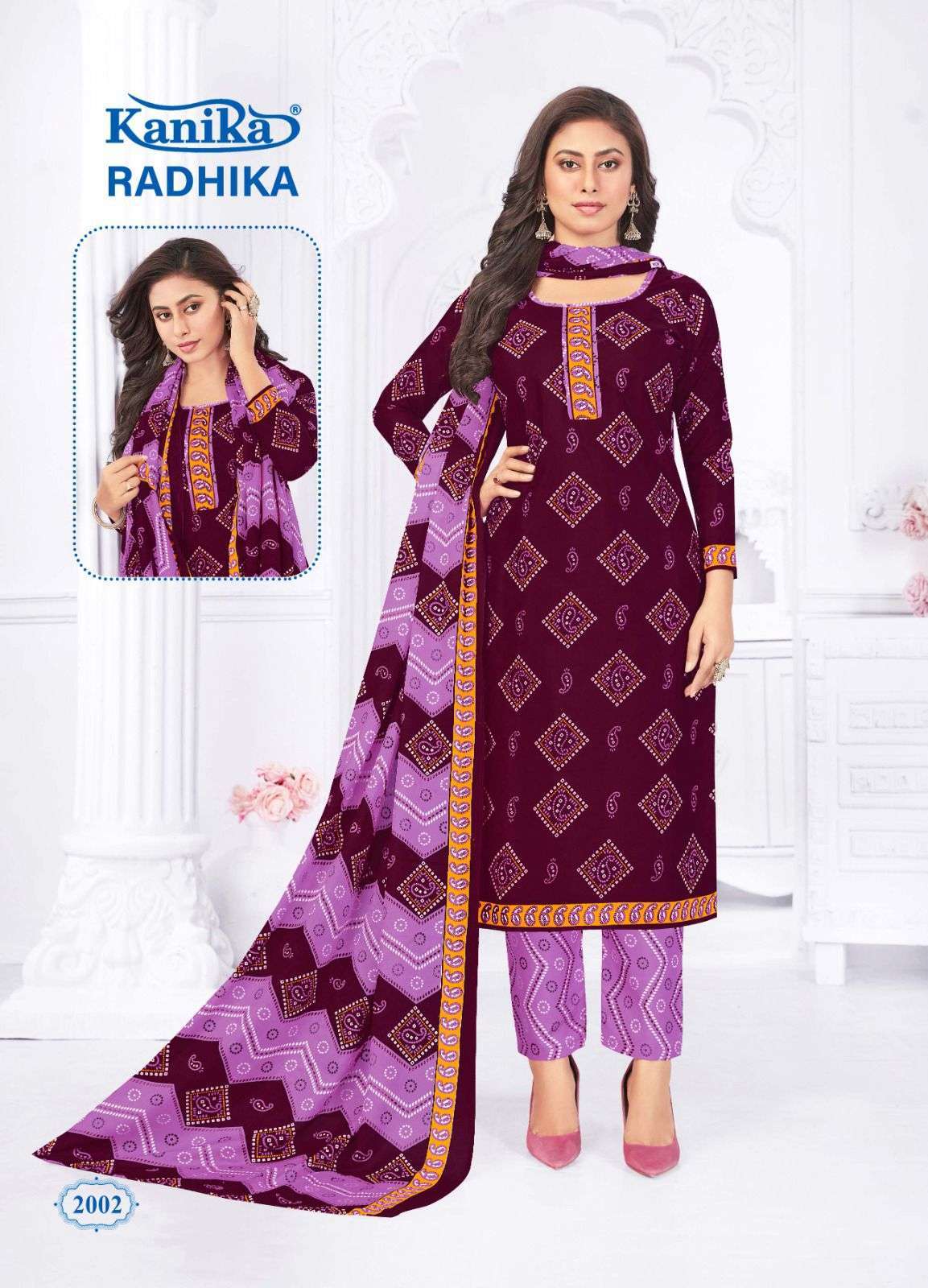 KANIKA Radhika vol 2 Dress Materials Wholesale catalog of SURAT
