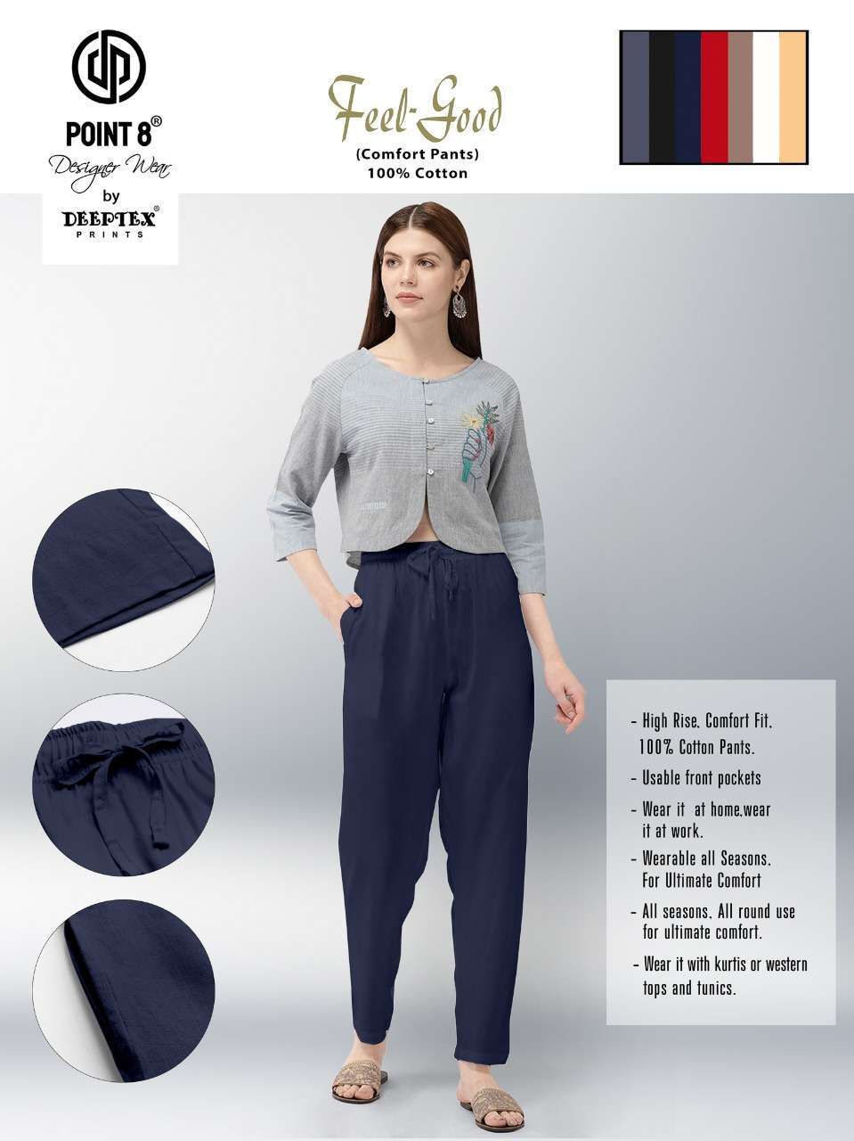 Deeptex Feel Good – Comfort Cotton Pants - Wholesale manufacturers of india market