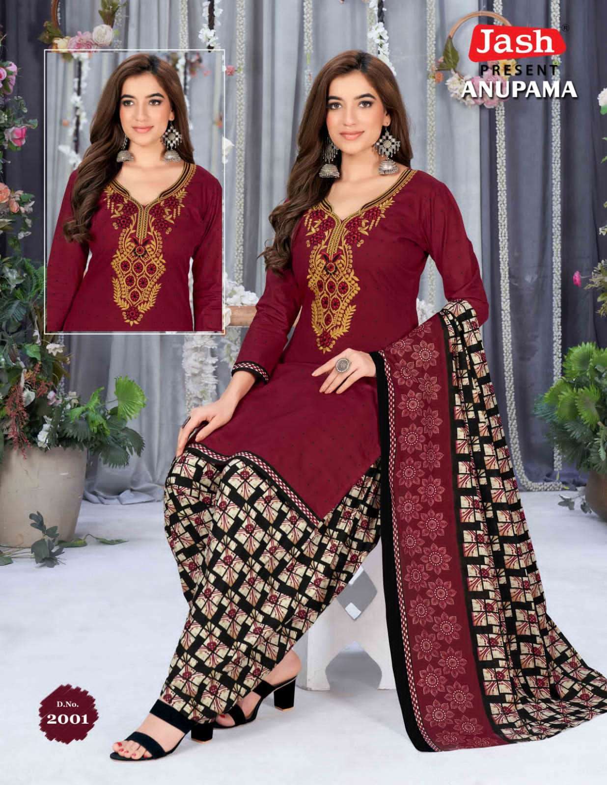 Jash Anupama Vol 2 Cotton Dress Material Wholesale dress materials manufacturers in SURAT