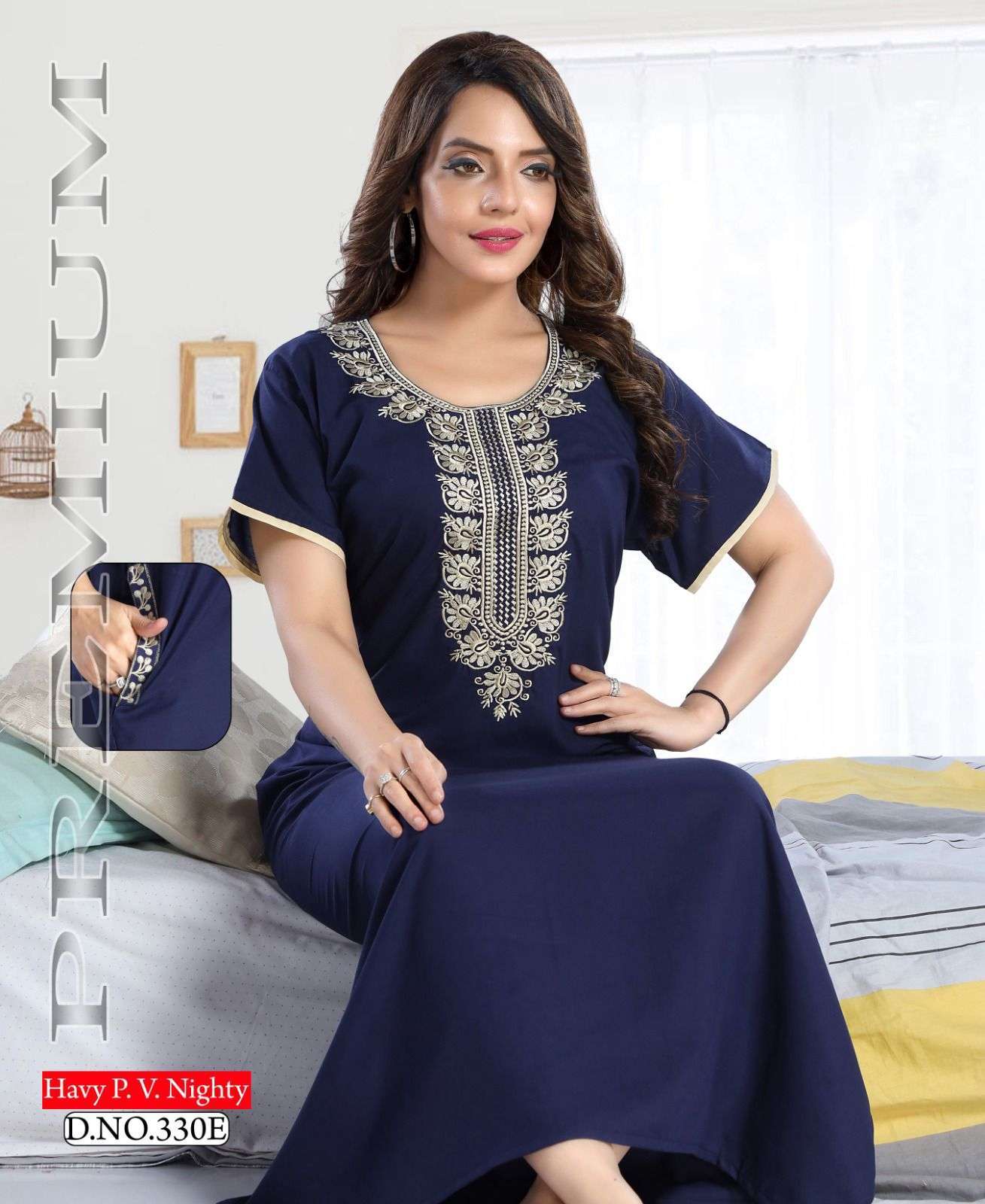 Buy Now Premium Lounge Wear Ladies Satin Nighty, Gown Design No – 12244 A |  Indian Business Portal