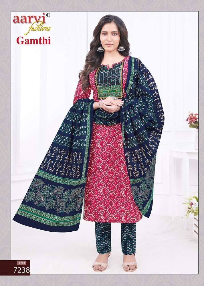 Aarvi Gamthi Vol-3 -Kurti Pant With Dupatta -Wholesale Kurti manufacturers in Surat