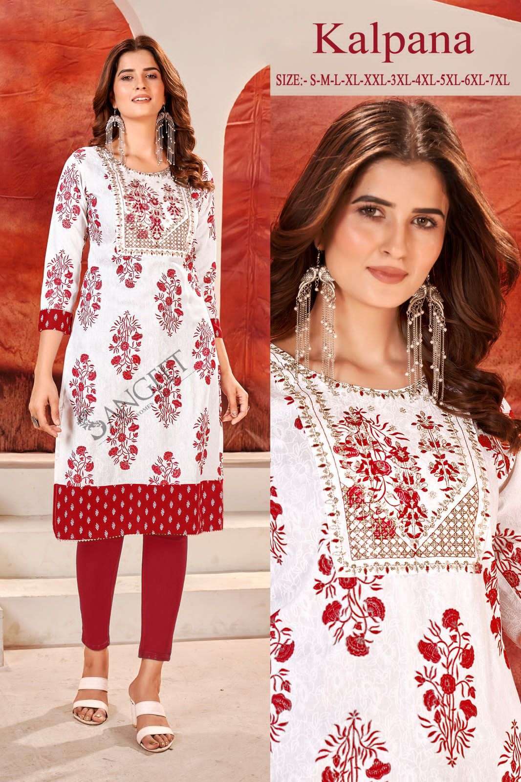 Khadi Cotton Kurtis For Women, khadi cotton kurtis, khadi cotton kurta sets  for women, khadi cotton