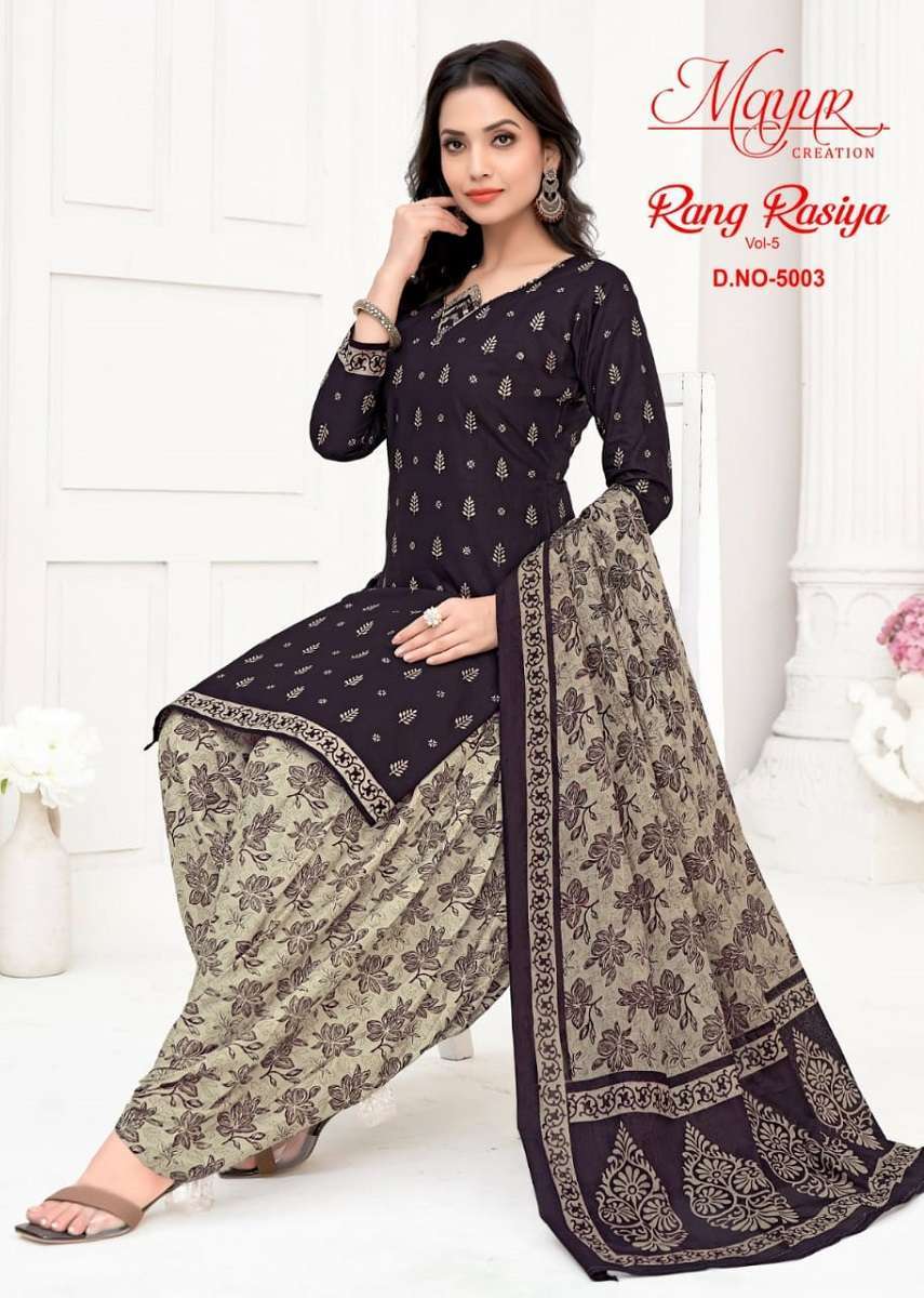 Mayur Rang Rasia Vol-5 -Dress Material -Wholesale Dress material market in Surat