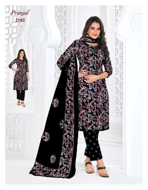 Pranjul Priyanka Vol-21 – Dress Material - Wholesale price market in india
