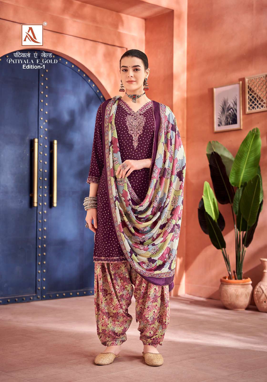 Alok Patiyala E Gold Edition 1 Designer Dress Material Wholesale Dress material market in Surat