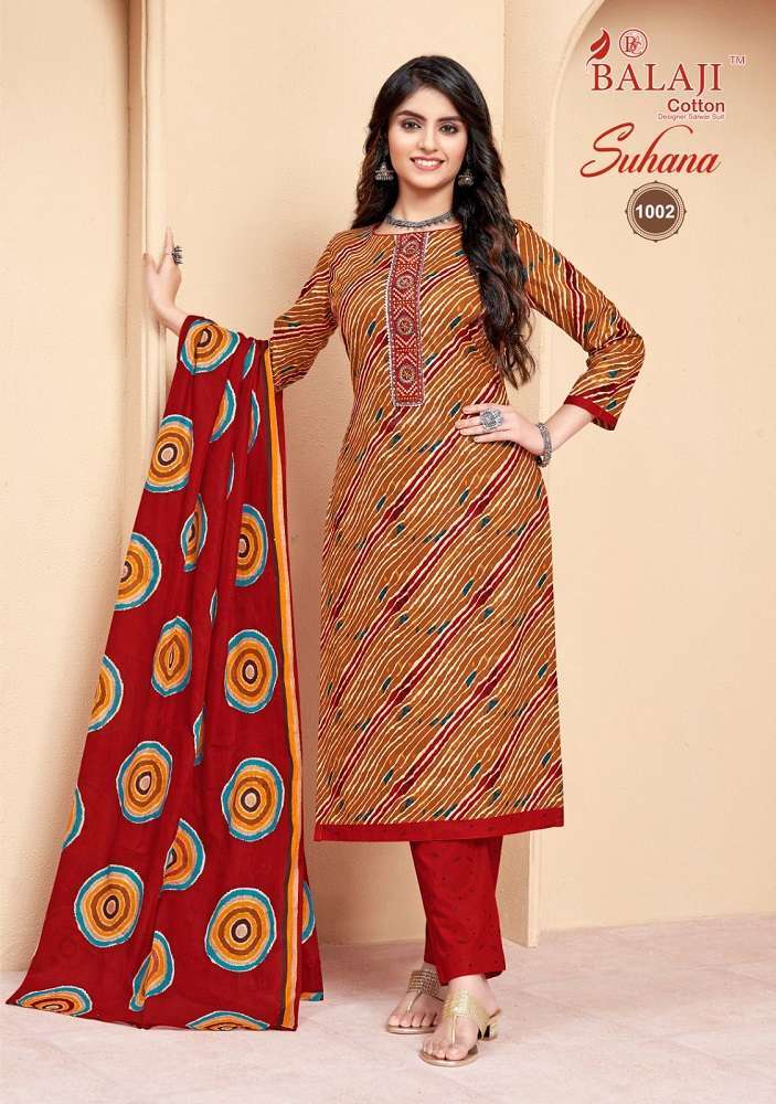 Balaji Suhana Vol-1 -Dress Material -Wholesale Dress material market in Surat