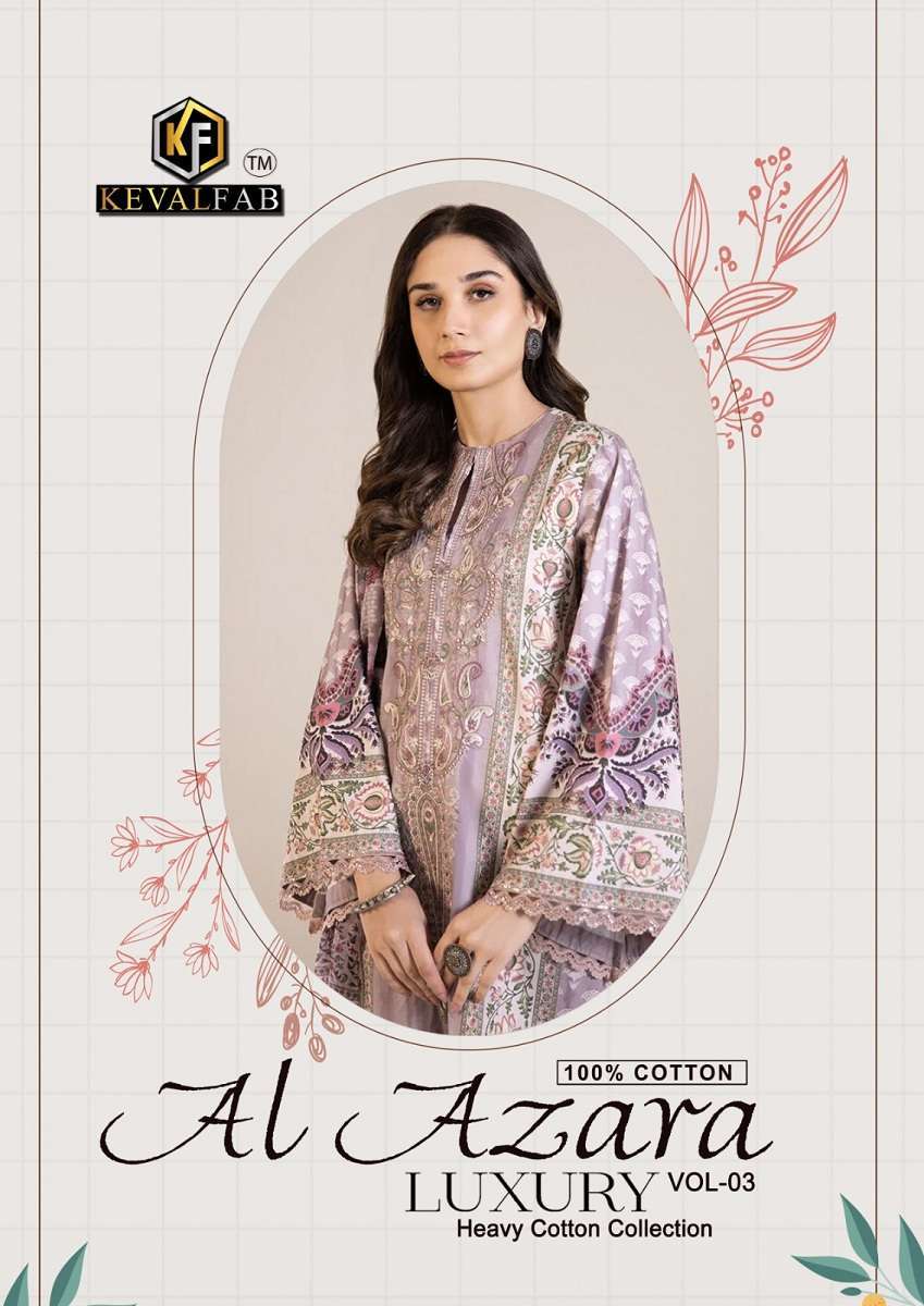 Keval Al Azara Vol-3 -Dress Material -Wholesale Dress material market in Surat