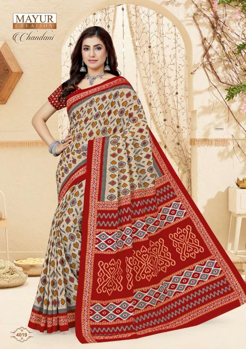 Mayur Chandani Cotton Saree Vol-4 -Dress Material -Wholesale Saree market India