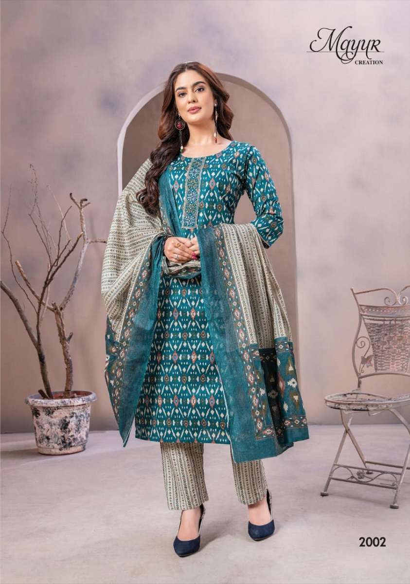 Mayur Eligance Vol-2 -Dress Material -Wholesale market Surat
