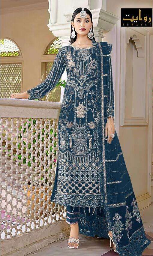 Rawayat Elan Colors Vol 10 Pakistani Suit Wholesale Kurti India