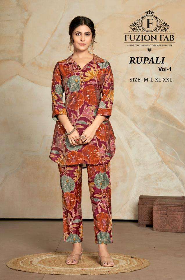 RUPALI CO ORD SET Western Wear Wholesale market in Surat