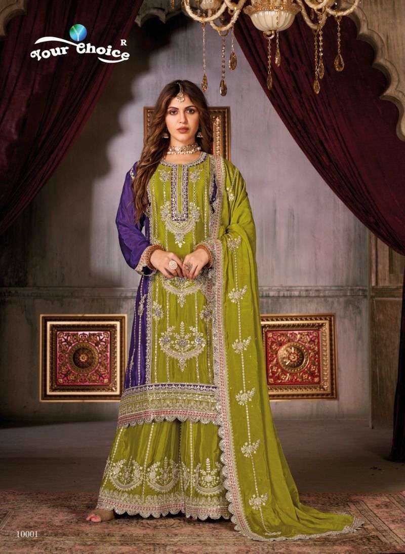 Your Choice Glossy Designer Salwar Suits Wholesaler India