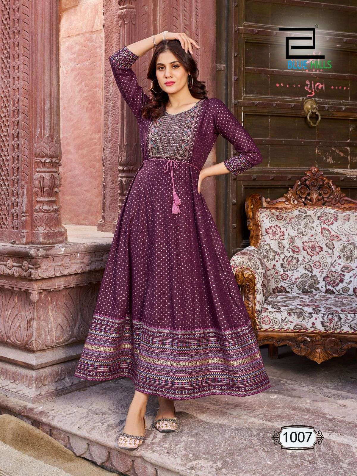 BLUE HILLS GLAMOURS Kurti Wholesale price in india