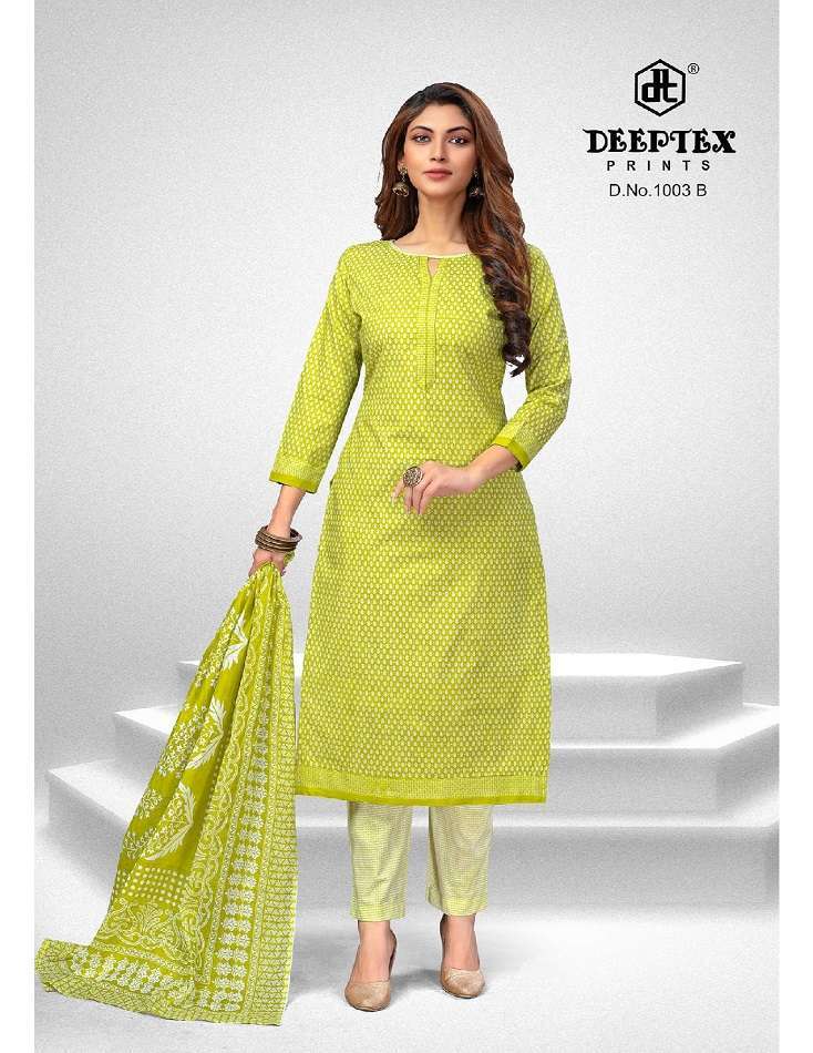 Deeptex Super Gold Vol-1 -Dress Material -Wholesale price in india