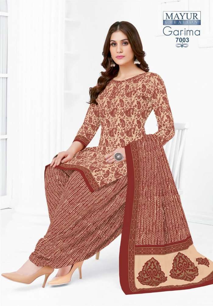 Mayur by Anupama Vol 5 pure cotton Dress Material catalogue at wholesale  price