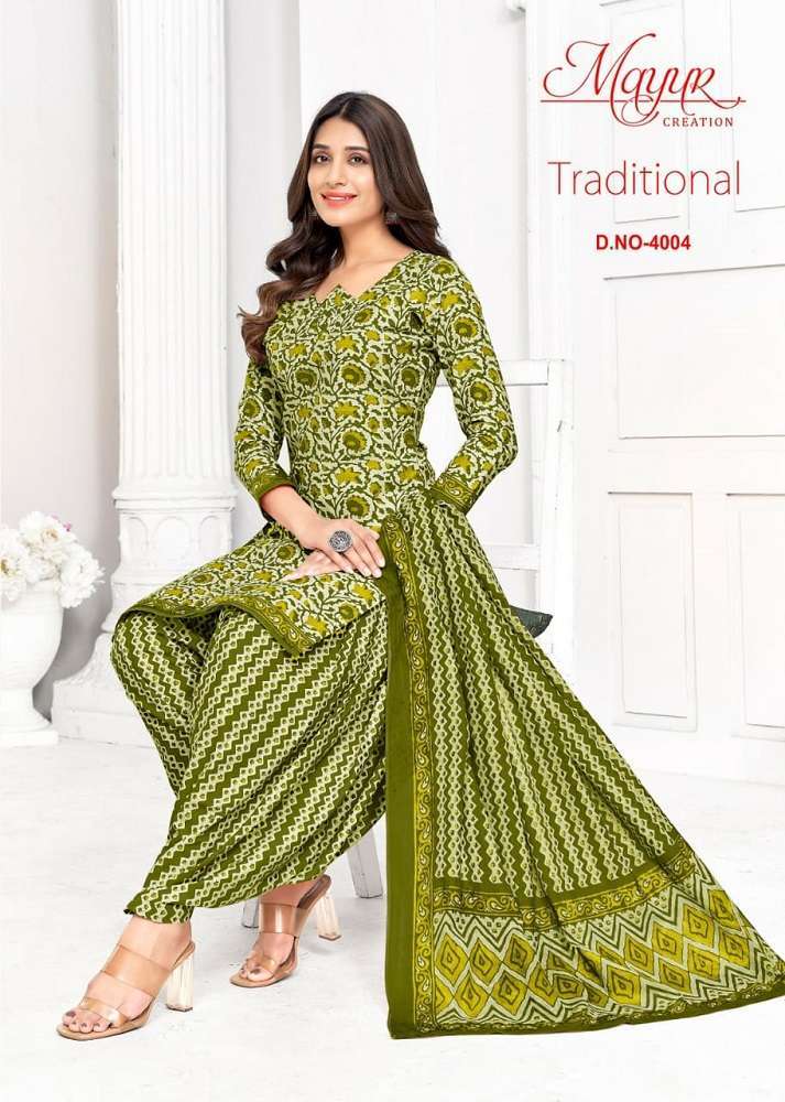 Mayur Traditional Vol-4 -Dress Material -Wholesale Dress material market in Surat