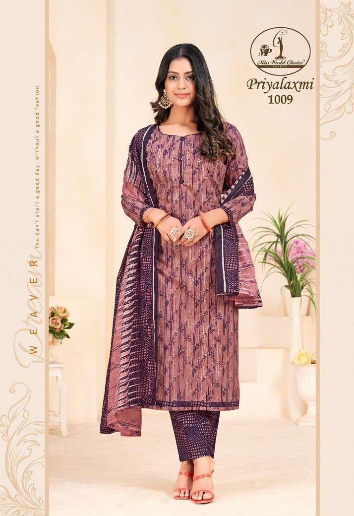 Miss World Priyalaxmi Vol 1 Cotton Printed Dress Material Wholesaler in India