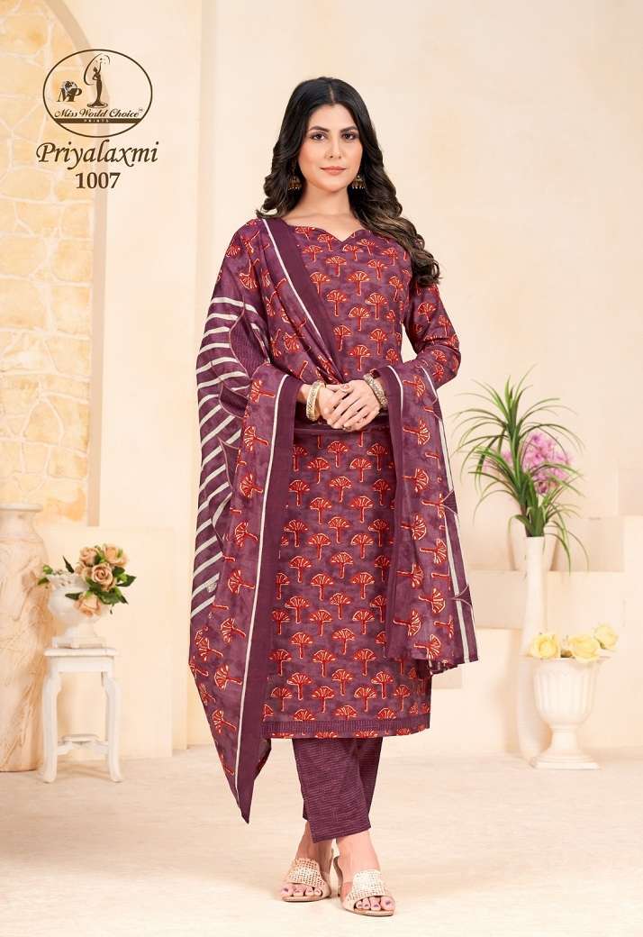 Missworld Priyalaxmi Vol-1 – Dress Material - Wholesale Dress material market in Surat