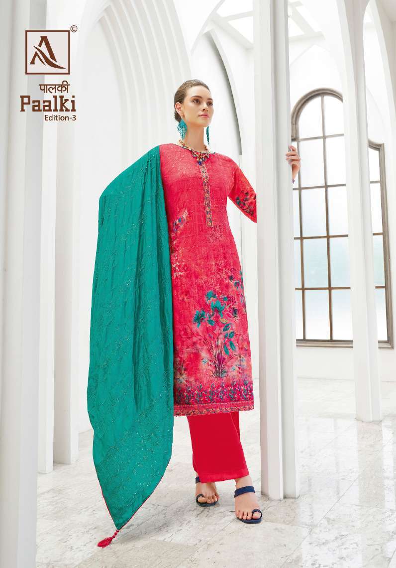 Alok Paalki Edition 3 Jacquard Digital Print Dress Material Wholesaler in Surat