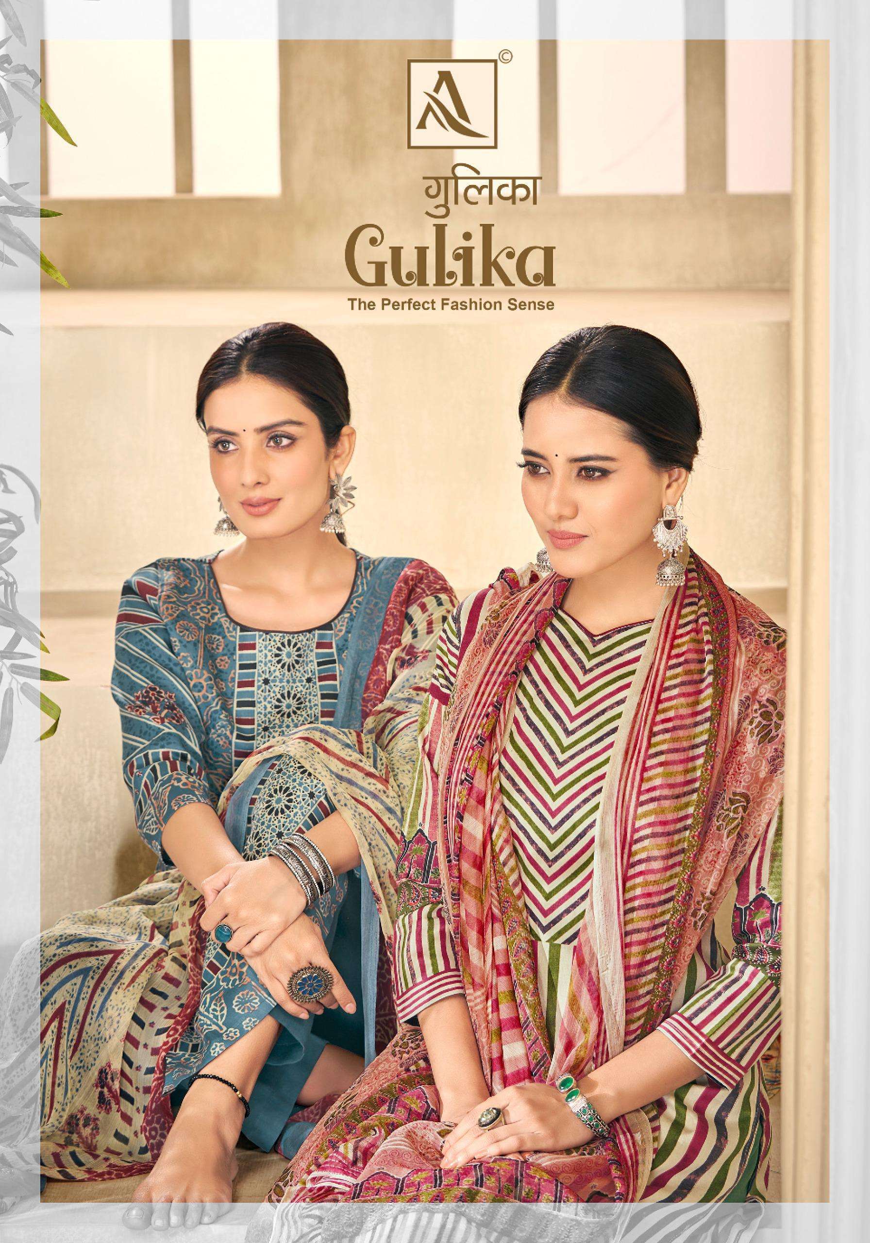 Alok Suit GULIKA Salwar Kameez Wholesale market in India