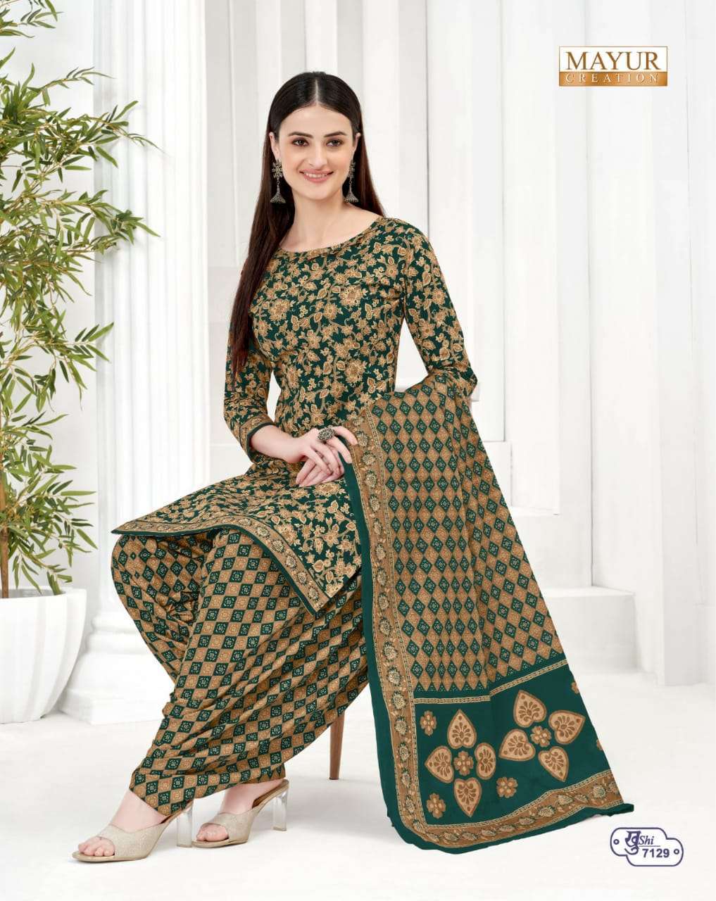 Mayur Khushi Vol-71 – Dress Material - Wholesaler of  Dress material in Surat