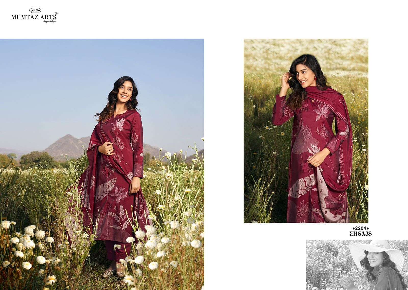 Mumtaz Arts Ehsaas Digital Printed Dress Material Wholesaler of Dress material in Surat