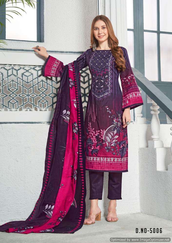 Nafisa Safina Vol-5 – Dress Material -Wholesale Dress Material market in Surat