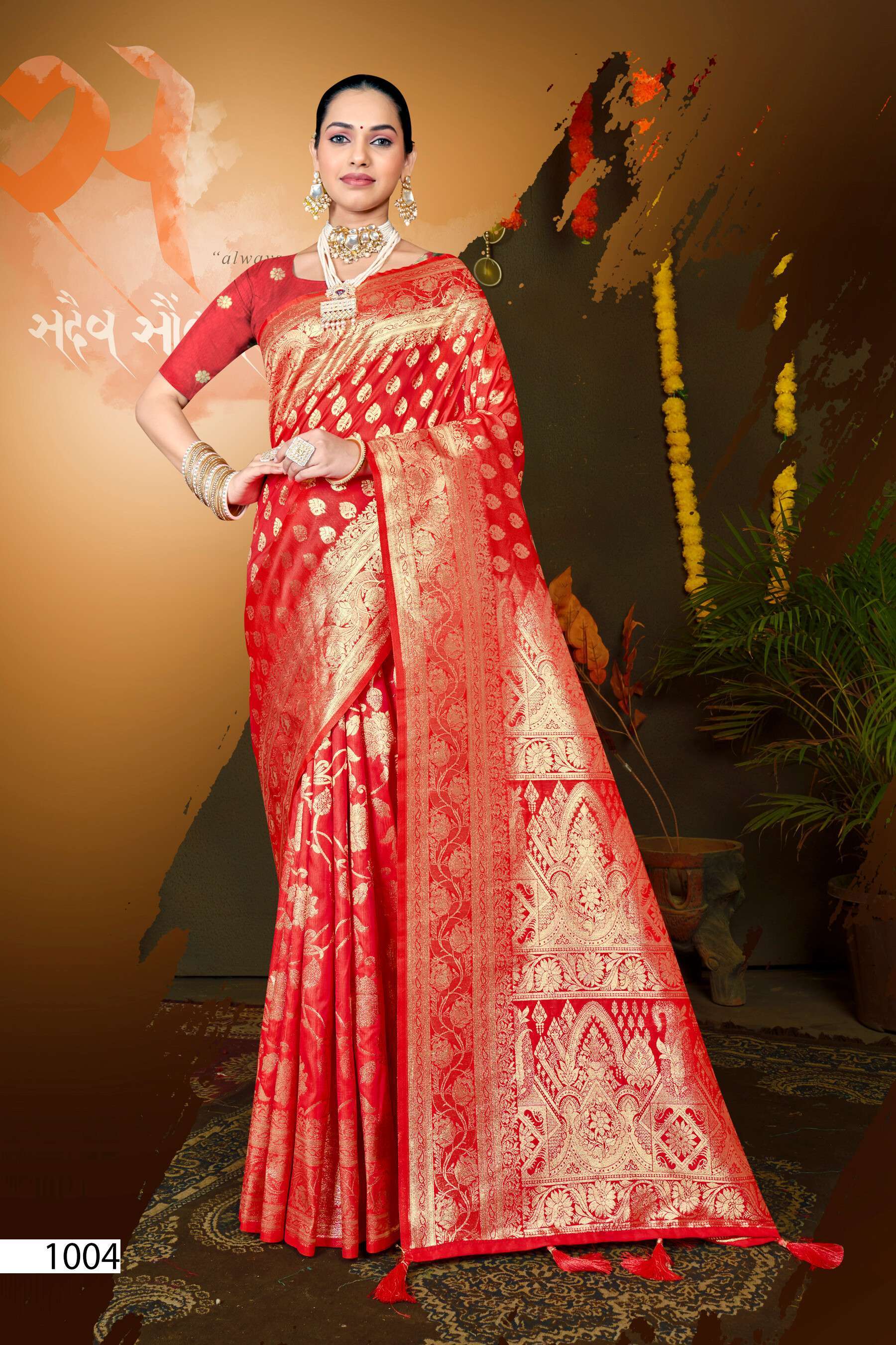 Saroj  Madhurima Vol.1 50*600 Heavy Soft silk with self jacquard Saree Wholesale Saree India