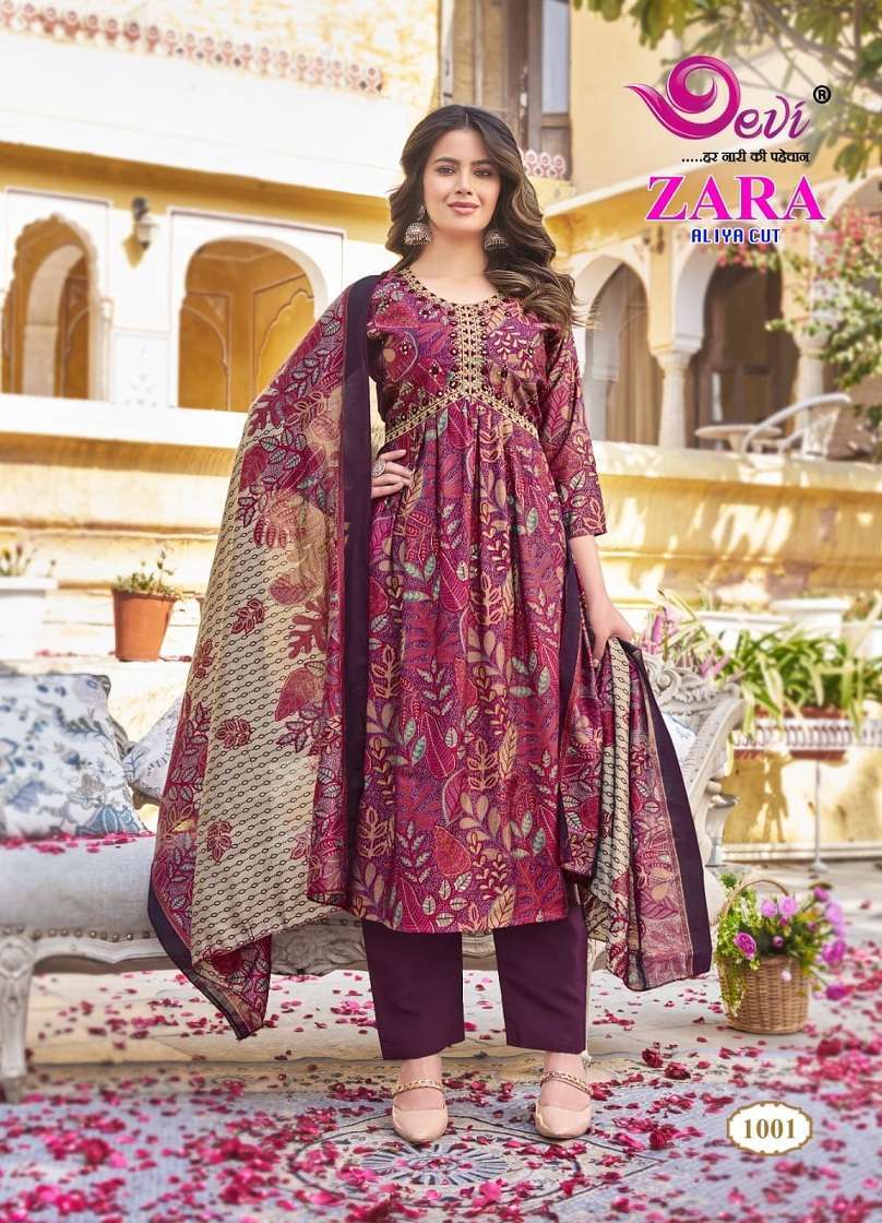 Devi Zara Vol-1 – Aliya Cut Kurti Pant With Dupatta Wholesale Branded Kurti manufacturers in Surat