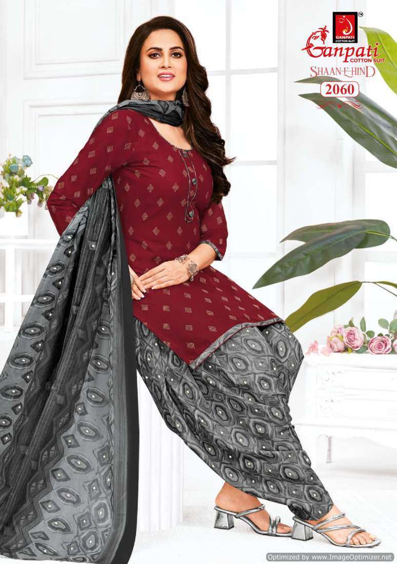 Ganpati Shaan E Hind Vol-9 – Dress Material - Wholesale Dress material manufacturers in India