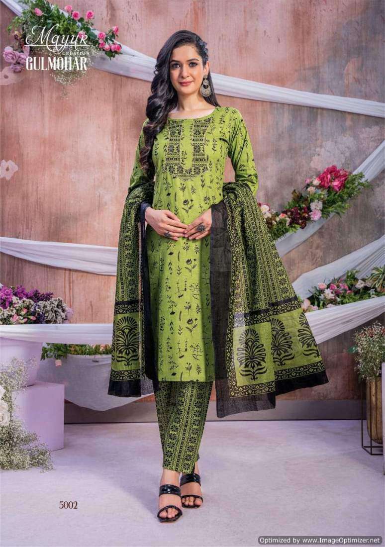 Mayur Gulmohar Vol-5 – Dress Material - Wholesaler of Dress material in Surat