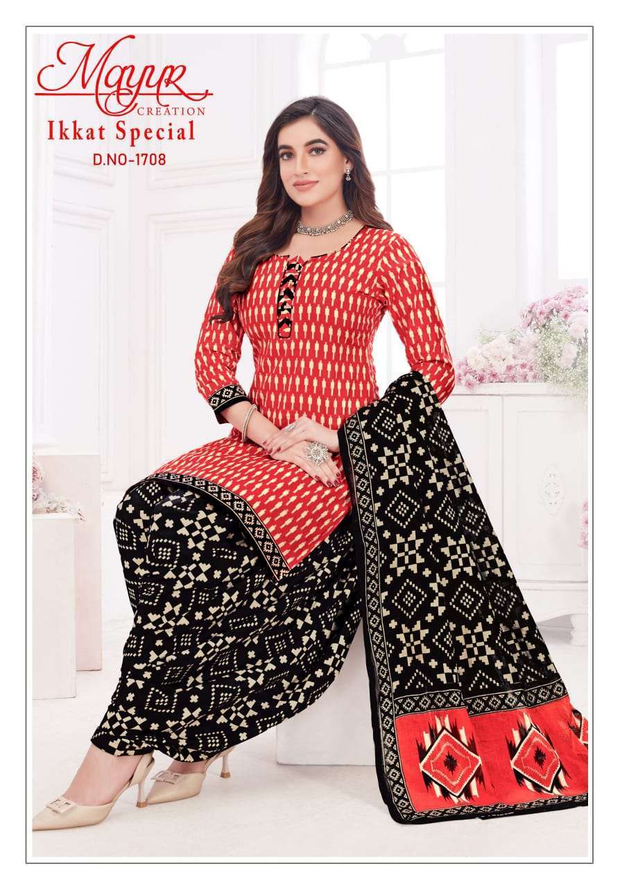 Mayur Ikkat Special Vol-17 – Dress Material Wholesale Dress material manufacturers in Surat