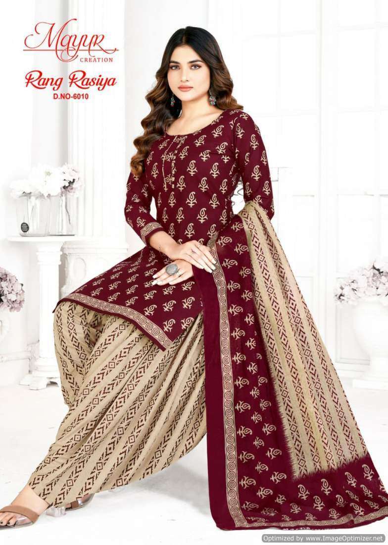Mayur Rang Rasia Vol-6 – Dress Material - Wholesaler of Dress material in Surat