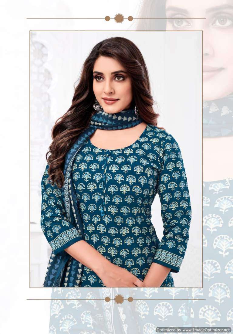 Mayur Traditional Vol-5 – Dress Material - Wholesale Dress material manufacturers in Surat