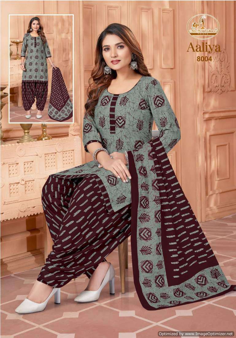 Miss World Aaliya Vol-8 – Dress Material - Wholesale price dress in india