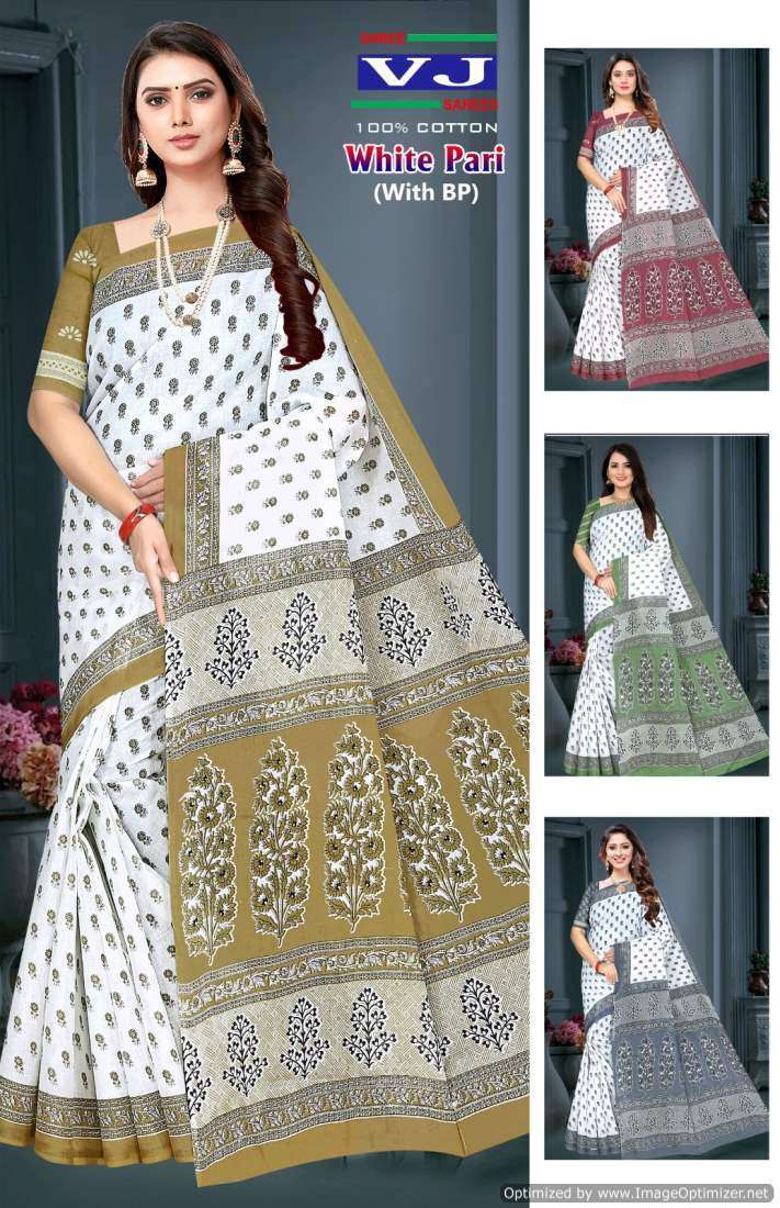 Shree VJ White Pari – Cotton Sarees - Wholesale branded saree manufacturers in india
