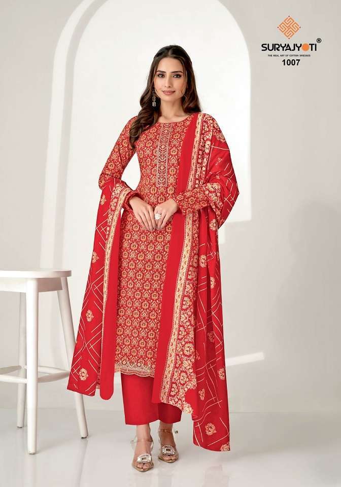 Suryajyoti Paarul Vol-1 – Cotton Dress Material Wholesale market in India